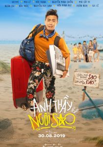 Учитель-суперзвезда 2019