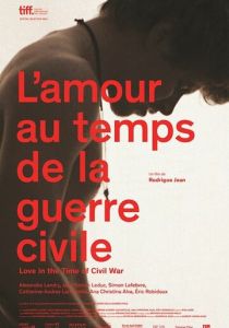 Любовь во время гражданской войны 2014