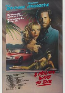 8 миллионов способов умереть 1986