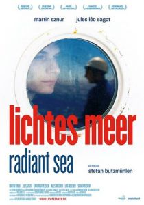 Сияние моря 2015