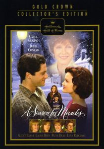 Сезон чудес 1999