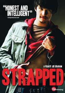 В ловушке 2010