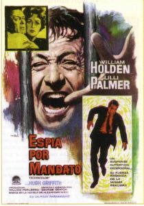 Фальшивый предатель 1962