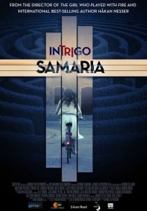 Интриго: Самария 2019
