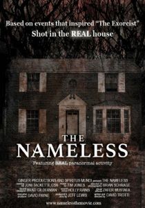 Безымянный 2016