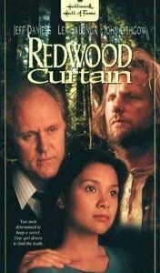 Занавес красного дерева 1995