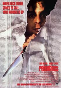 Безжалостный 1989