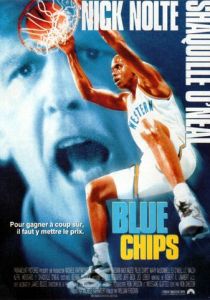 Азартная игра 1994