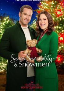 Чувство, чувствительность и снеговики 2019