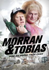 Морран и Тобиас - Как подарок свыше 2016