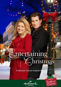 Как отпраздновать Рождество 2018