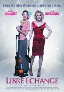 Свободный обмен 2010