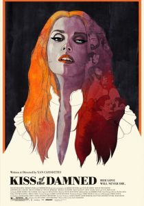 Поцелуй проклятой 2012