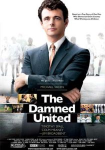 Проклятый «Юнайтед» 2009