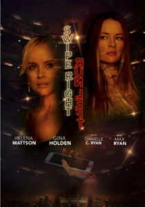 Свайпни вправо, сходи налево 2019