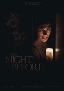 Ночь накануне 2017