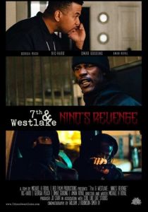 Месть Нино 2019