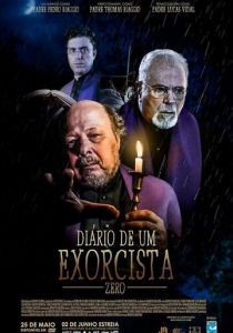 Дневник экзорциста - Ноль 2016