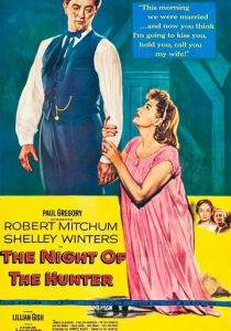 Ночь охотника 1955