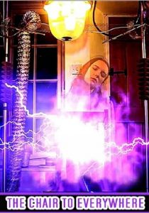 Стул-телепортатор 2019