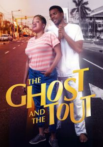 The Ghost and the Tout 2018
