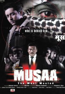Musaa: The Most Wanted 2010