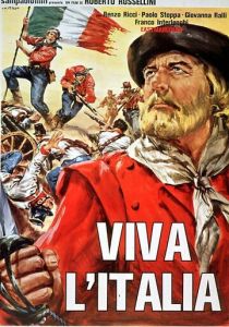 Да здравствует Италия! 1960