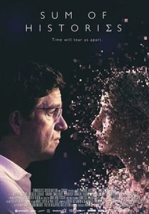 Назад в прошлое 2015