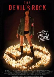 Дьявольская скала 2011