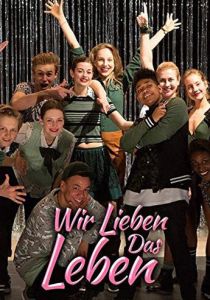 Мы любим жизнь 2018