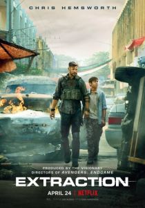 Тайлер Рейк: Операция по спасению 2020