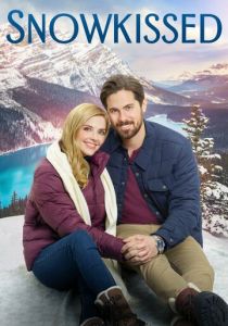 Снежный поцелуй 2021