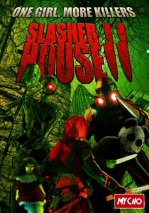 Дом резни 2 2016