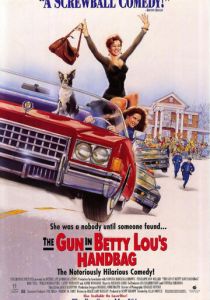 Пистолет в сумочке Бетти Лу 1992