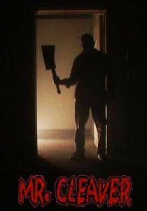 Мистер Тесак 2018