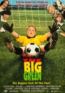 Азбука футбола 1995