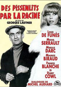 Игра в ящик 1964