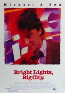 Яркие огни, большой город 1988