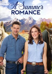 Летний роман 2019