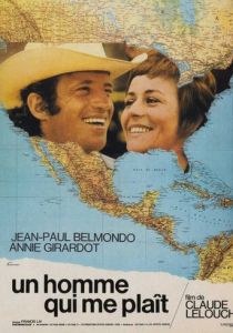 Мужчина, который мне нравится 1969