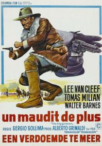 Сдавайся и расплатись 1967