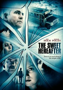 Славное будущее 1997