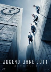 Юность без бога 2017