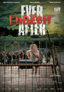 Конец времён 2018