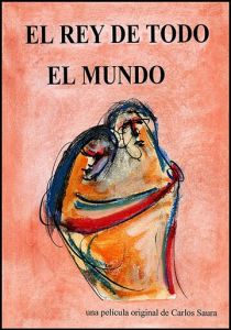 Правитель мира 2021