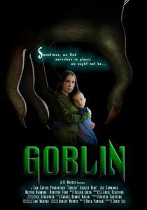 Гоблин 2020
