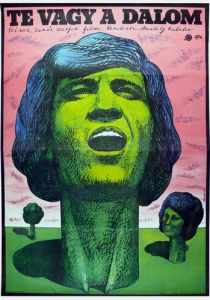 Ты, песня моя 1975