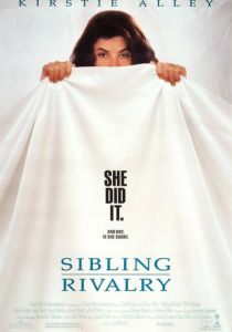 Братья-сестры, соперники-соперницы 1990