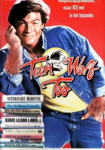 Волчонок 2 1987