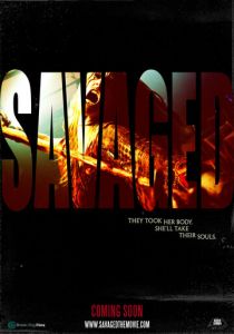 Одичавшие 2013